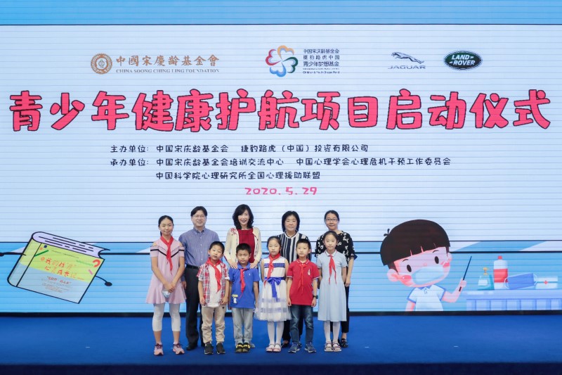 点赞！重庆40位同学获得第十六届宋庆龄奖学金新加坡凯发新泉